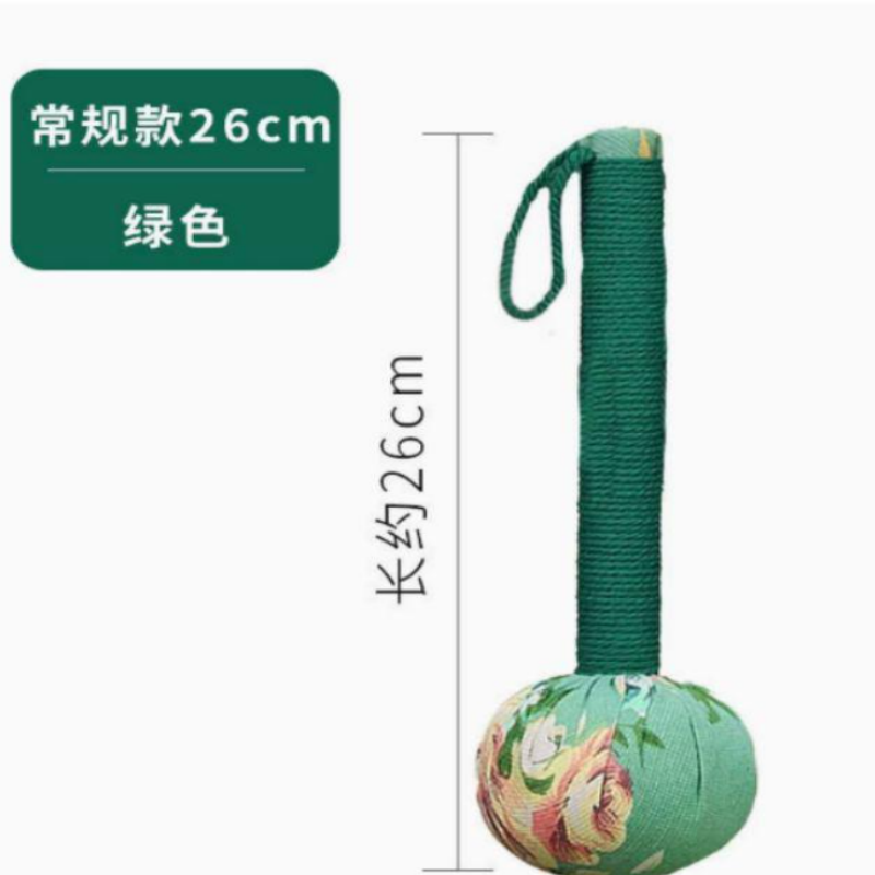 XH臻艾岭艾草锤养生锤批发定制艾灸锤diy材料包艾草锤/批发