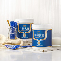 认养一头牛牛初乳粉牛奶粉含免疫因子1箱(30g*2罐装)礼盒