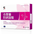 修正壳聚糖妇科凝胶私处护理凝胶妇科瘙痒外阴异味妇用抗菌凝胶女性清洁止痒 一盒5支装
