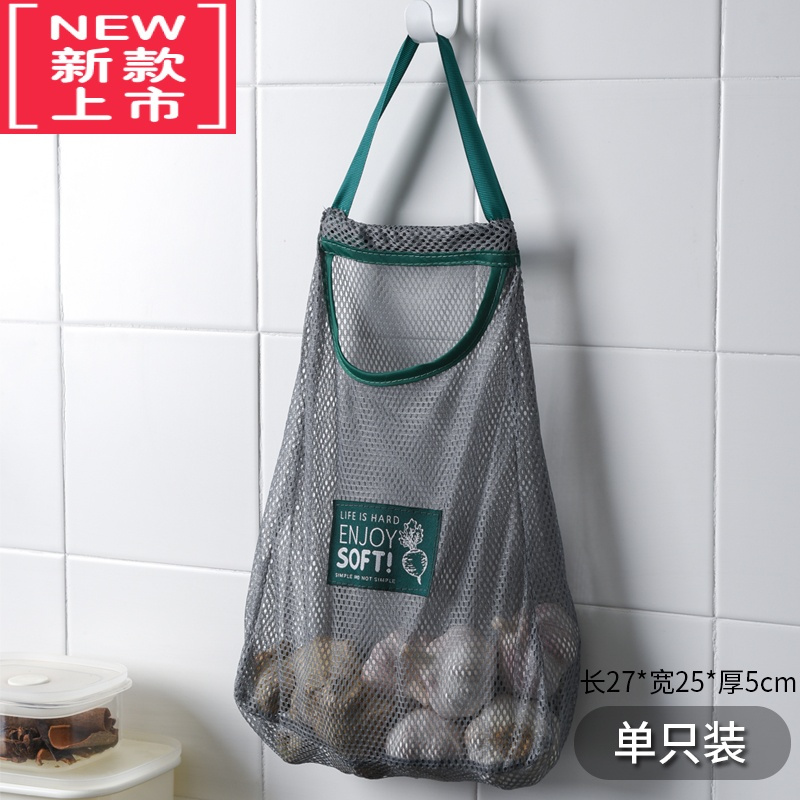 可莉允厨房多功能可挂式果蔬收纳挂袋便携手拎放姜蒜洋葱镂空透气储物袋