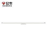 公牛(bull)MW-A80AD长度80厘米18W功率护眼灯台灯学习专用壁挂式学生儿童书桌阅读免打孔led长条灯