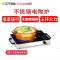 古牌(Gropa)电陶炉不挑锅具触控式2200W家用大功率电磁灶爆炒多功能旋钮式智能台式电磁炉