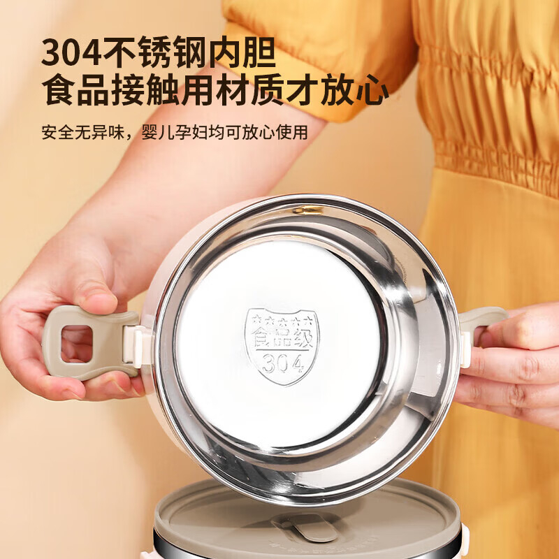 领臣 三层 保温饭盒 CJ-018 ZGZC高清大图