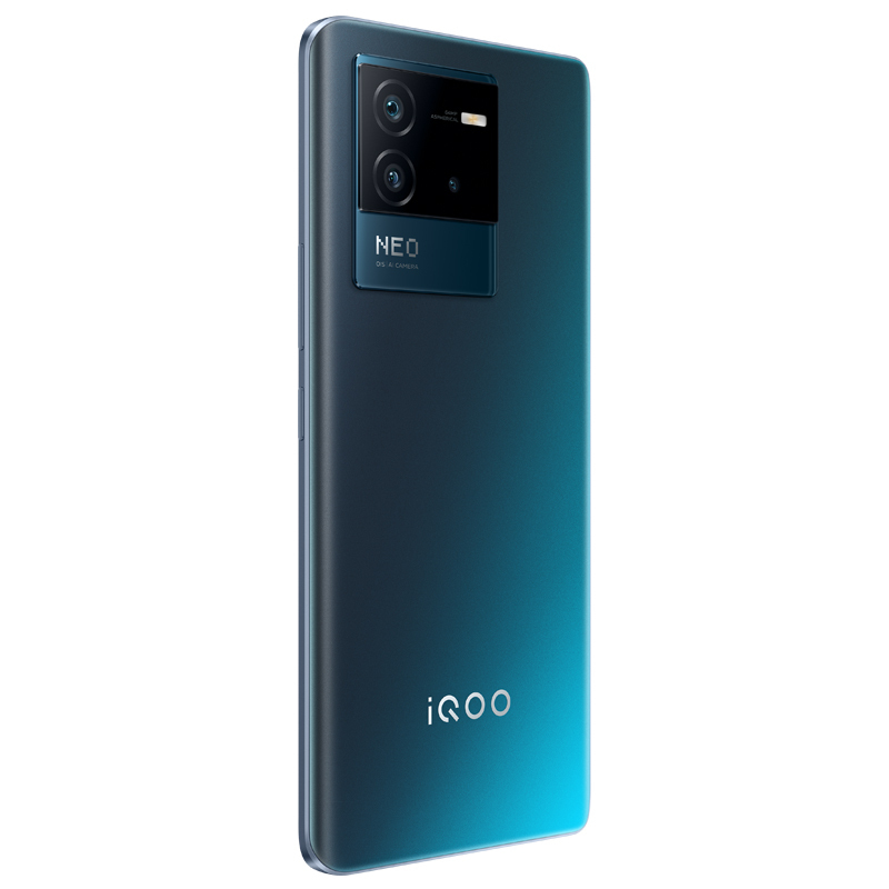 vivo iQOO Neo6 SE 5G新品 8+128G 星际 高通骁龙870+双电芯 80W 闪充+120Hz E4 流光屏+OIS 光学防抖+叠瀑液冷散热