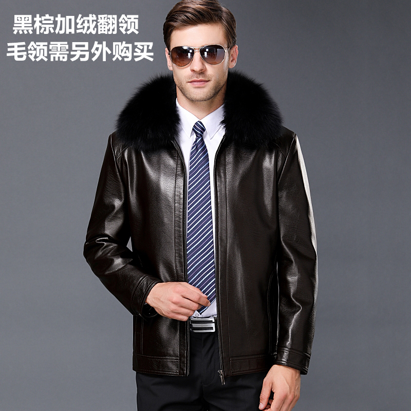 掉皮包换 2024春装男海宁正品山羊皮男士真皮皮衣男商务休闲皮夹克机车皮春季男装大码男士棒球领中年爸爸装挡风挡雨春秋外套