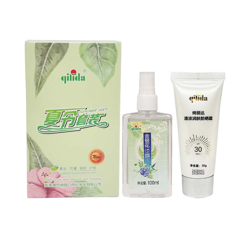 QI LIDA(绮丽达)夏令套装二六 二件套高清大图