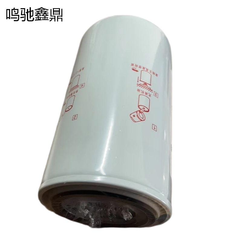 鸣驰鑫鼎 滤芯 LF3970 个高清大图