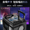 索爱T56广场舞音响12寸移动拉杆便携式户外大功率唱歌K歌抖音快手网红直播重低音炮自带声卡一体演出音箱