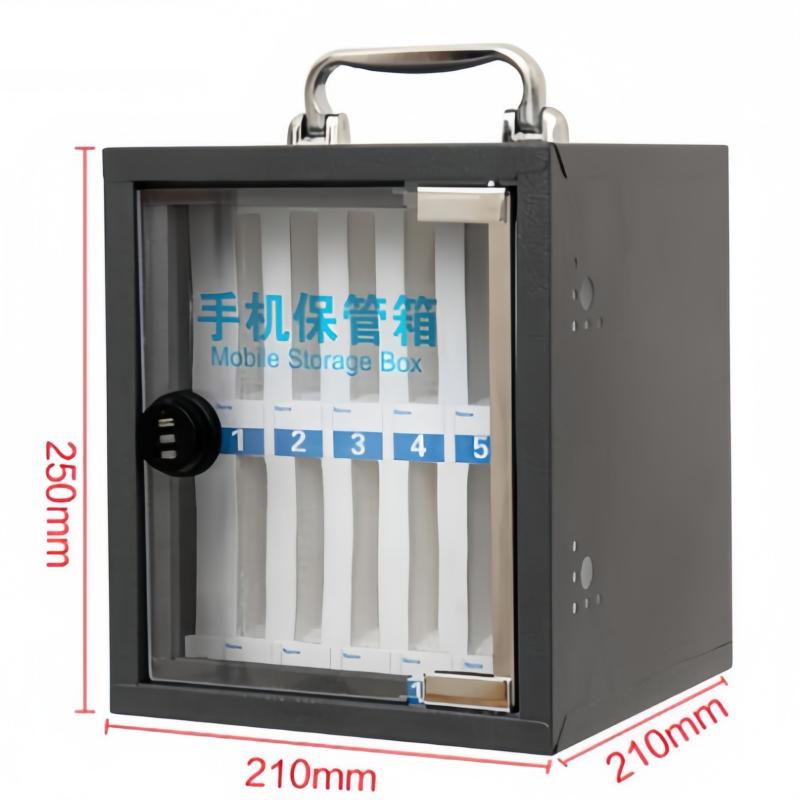 依韵珂手机存放箱12位个高清大图