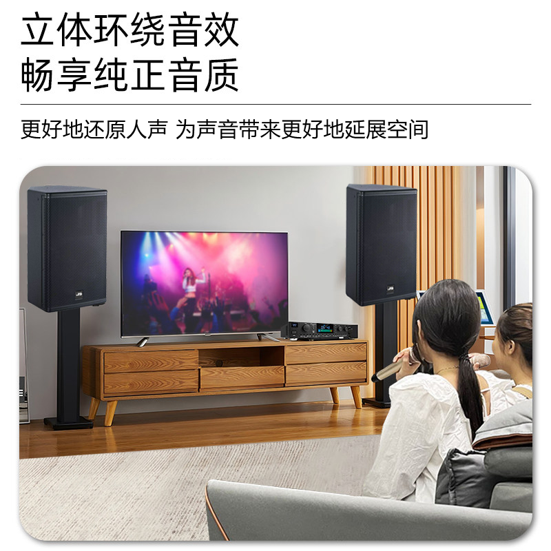 QNOA 启诺QN-SPM110 两分频10寸全频前倒音箱 250W 黑色 台高清大图