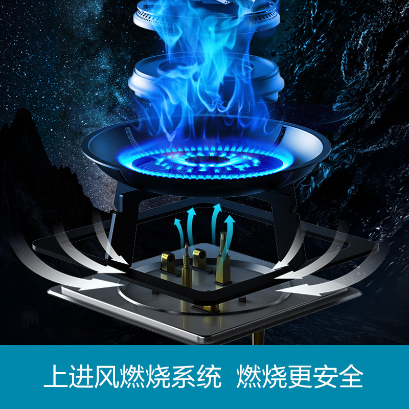 法迪欧组合式集成灶JJZY-90ZH02R(右排烟)