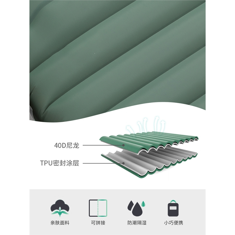 露营单人充气床垫帐篷地垫气垫床闪电客户外野营防潮垫加厚打地铺午休