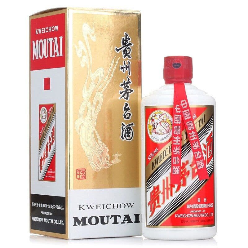 贵州茅台酒飞天茅台53度375ml 酱香型白酒产品紧缺预计3-7天发出【价格