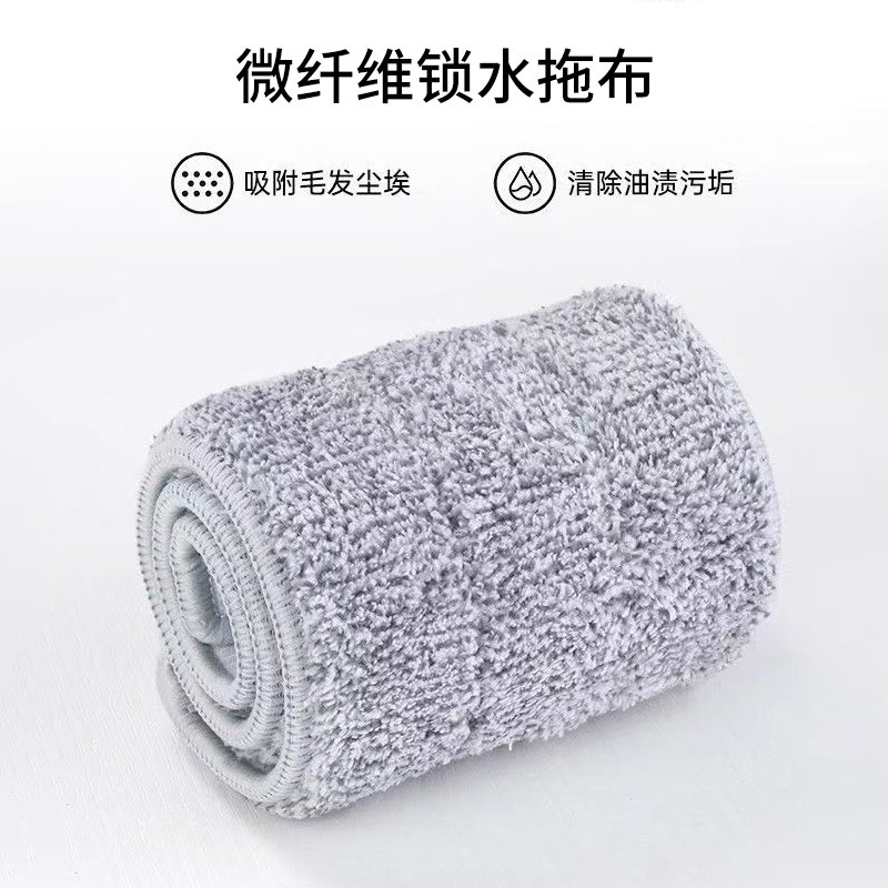 美穗吉家(mihooce)免手洗平板拖把吸水墩布懒人拖地干湿两用擦地拖把 白色35cm高清大图