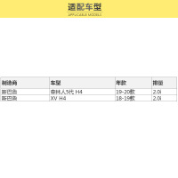马勒(MAHLE)空气滤LX4904适配19-20款森林人5代/18-19款斯巴鲁XV