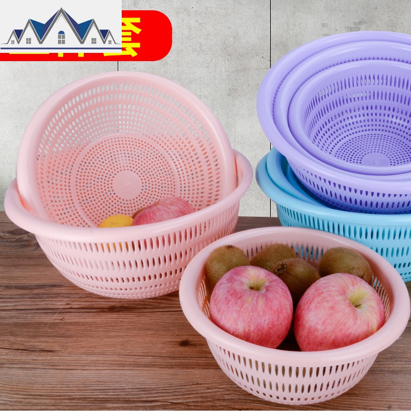 洗菜盆沥水篮塑料大号家用蔬菜蓝收纳菜筐厨房收纳筐洗菜篮置物架 三维工匠收纳篮高清大图
