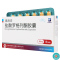 宁新宝 盐酸罗格列酮胶囊 4mg*12粒/盒