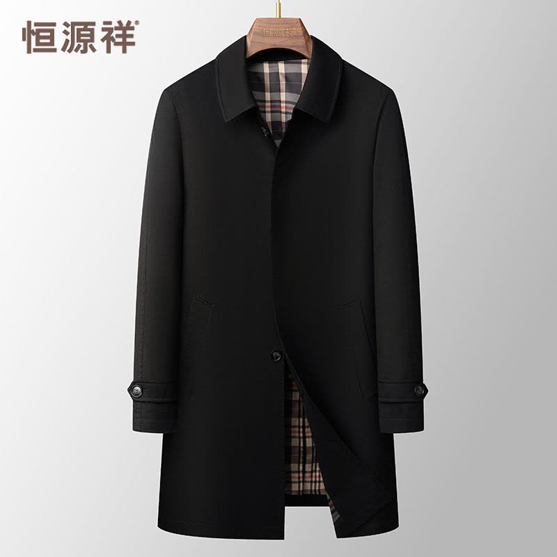 恒源祥春秋季薄款纯棉男士风衣中长款翻领商务休闲大衣男干部外套图片