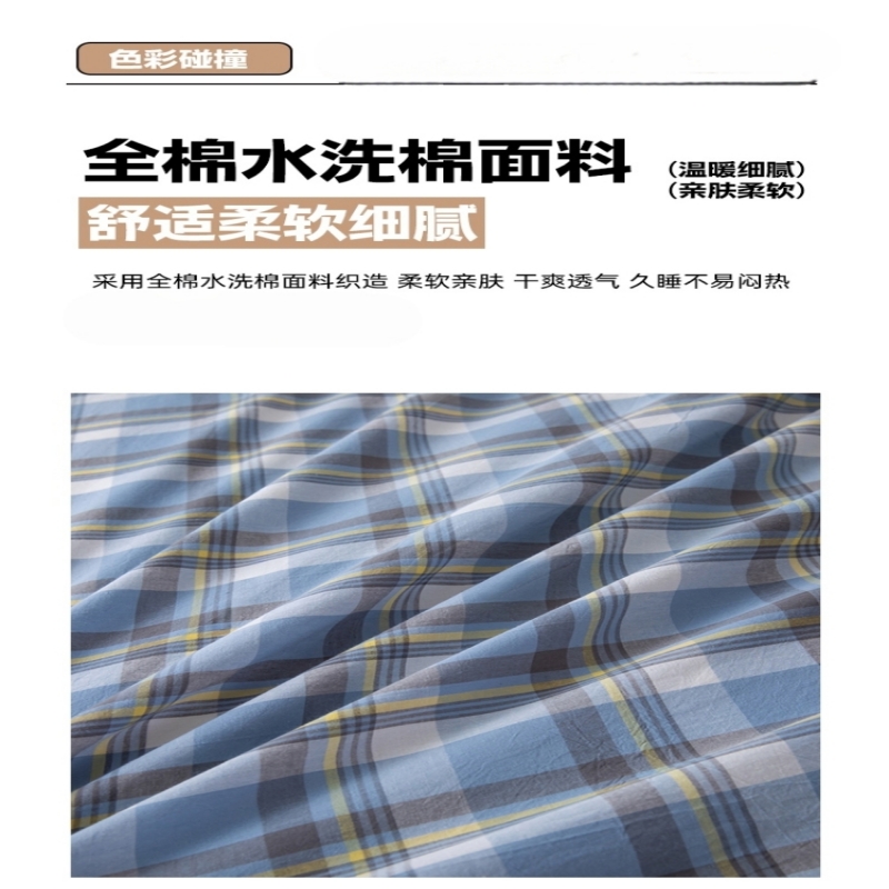 豫汉迎三件套多规格高清大图