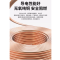 安普津盛 铜芯电力电缆YJV3*35+1*16mm 0.6/1kv 米