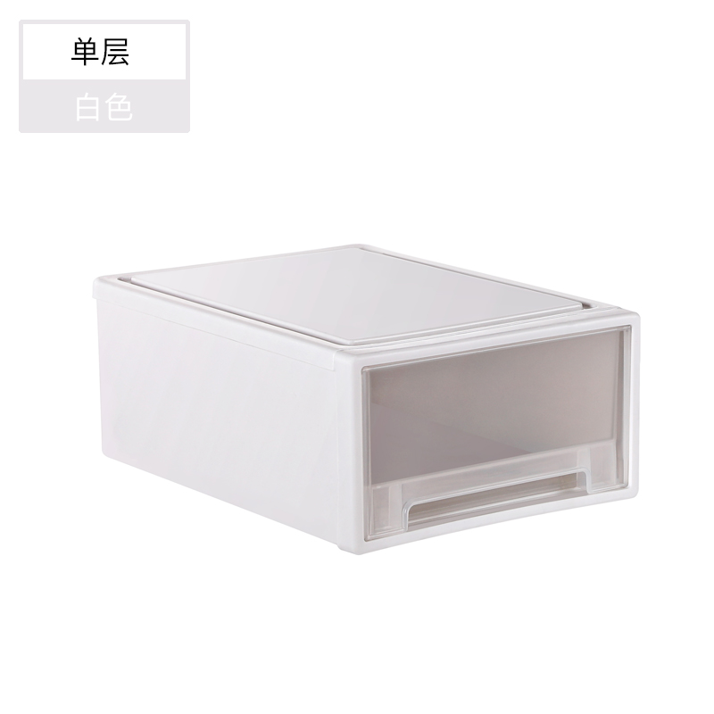 大号衣柜收纳盒桌面抽屉式整理盒透明衣服收纳箱塑料整理箱储物箱 三维工匠 白色 大号40x27.8x15cm高清大图