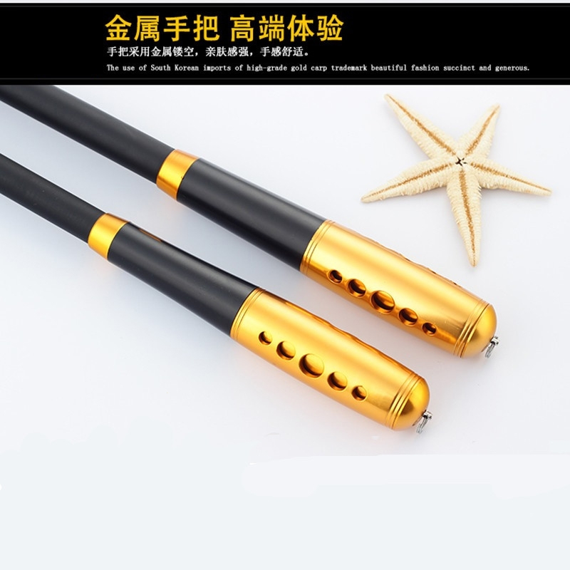 劲炫鱼竿手竿长节竿钓鱼竿套装台钓竿超轻闪电客硬19调4.5米6.3米