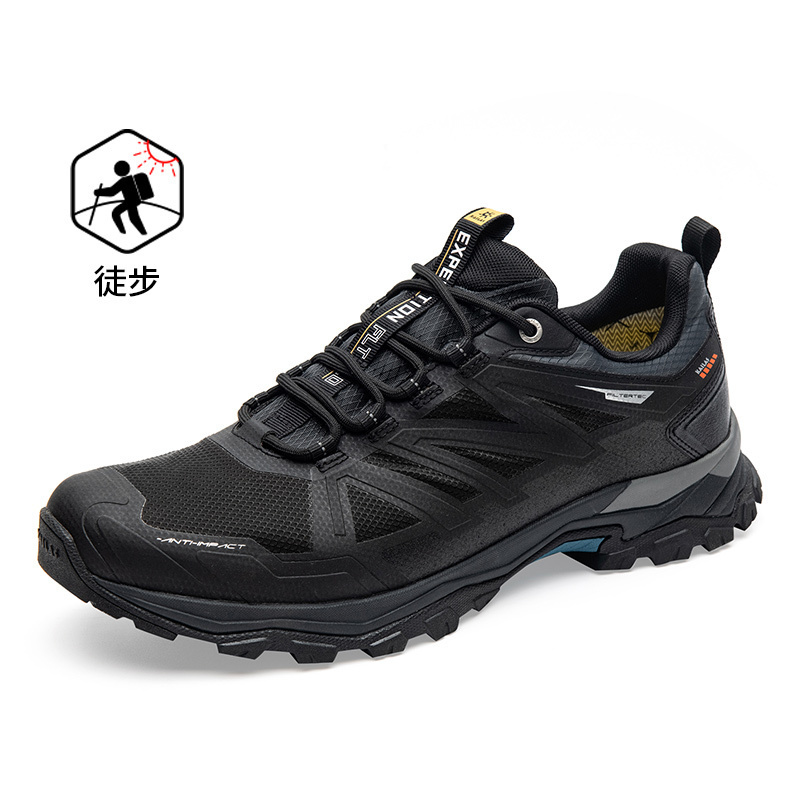 凯乐石男款低帮FLT防水登山徒步鞋 FLT 2.0/远征