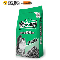 比瑞吉旗下 好之味猫粮 海鲜全期猫粮 5KG