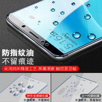 华为nova3e钢化膜nova2s青春版nova2plus全屏覆盖原装蓝光手机膜