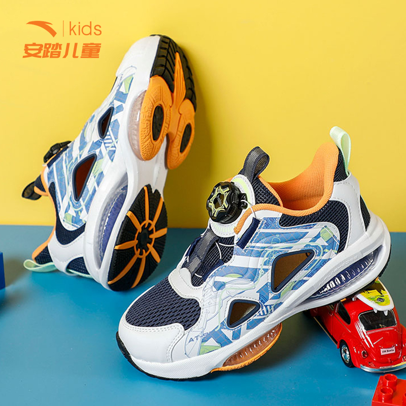 安踏儿童凉鞋男童沙滩鞋ufo旋钮软底小童框子鞋312229931