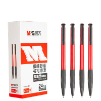 晨光(M&G)ABPV7501圆珠笔 红色/0.5mm 普惠型圆珠笔 24支/盒