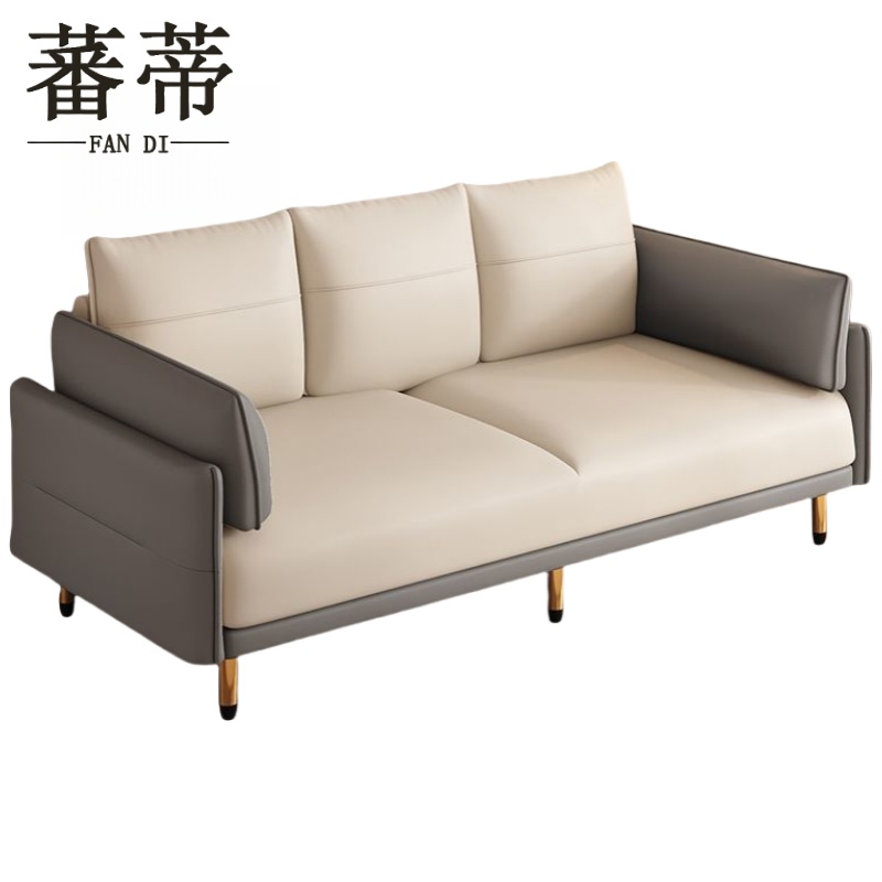 蕃蒂高清大图