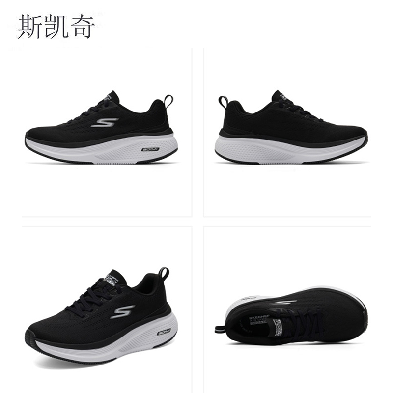 斯凯奇 女款户外运动鞋跑步鞋 129000/BKW-7 双高清大图