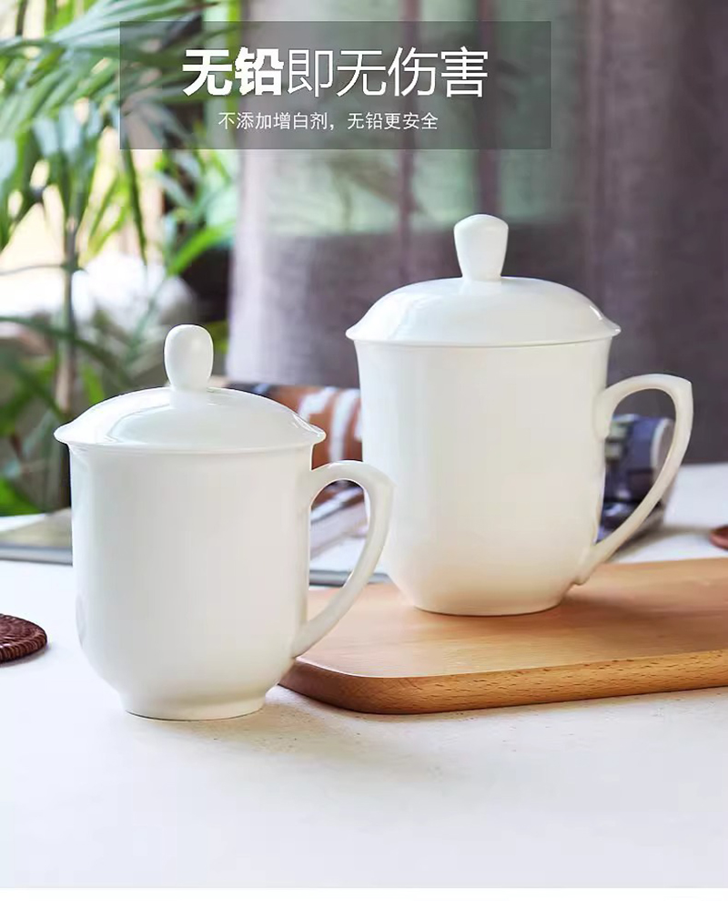 江小果 茶杯 JXG-BCB 个高清大图