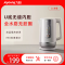 九阳热水壶烧水壶电水壶家用大容量开水壶恒温水壶开水壶20WU3T
