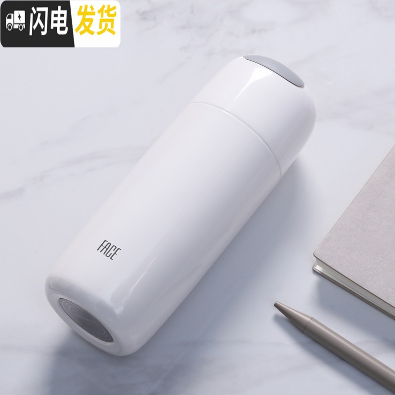 三维工匠保温杯男女士学生可爱简约杯子316不锈钢大容量便携定制水杯 珍珠白(级316不锈钢内胆)