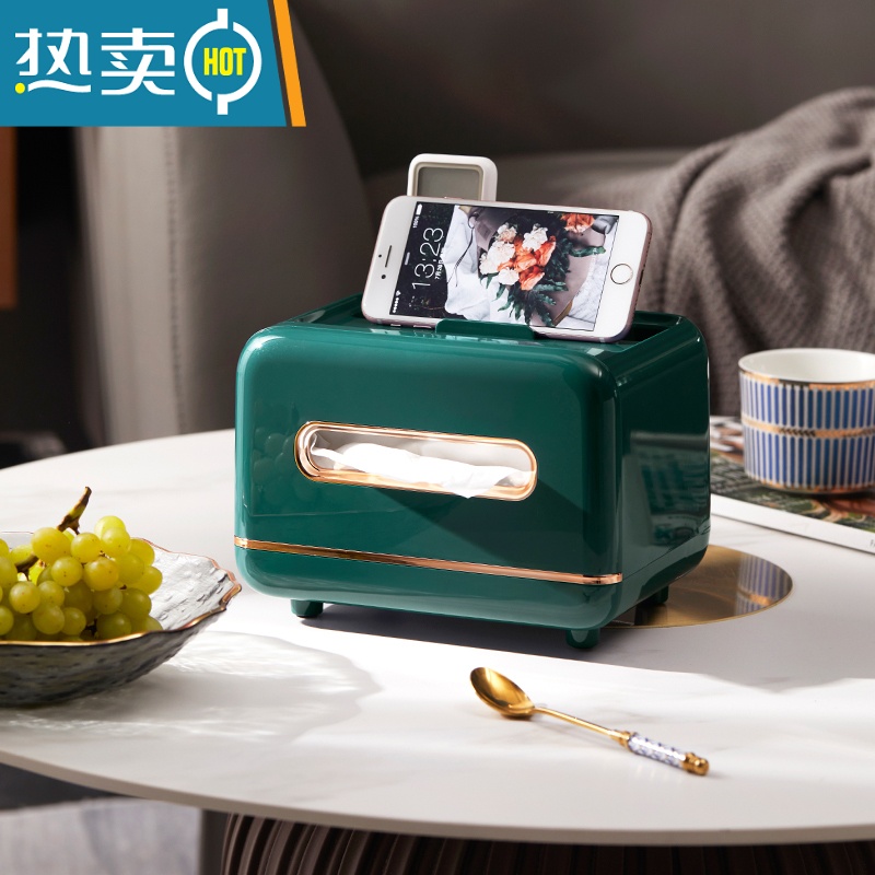 敬平多功能创意纸巾盒抽纸盒轻奢家用客厅茶几北欧简约可爱遥控器收纳 轻奢绿+薄荷绿(反光PET)高清大图