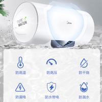 [美的智能家电]60升 电热水器 家用 F6021-T1(Y) 2100W加热 一级节能 远程预约洗浴