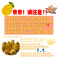 [西沛生鲜]海南红肉菠萝蜜 新鲜水果 香甜可口 1个 15-17斤装 西沛水果