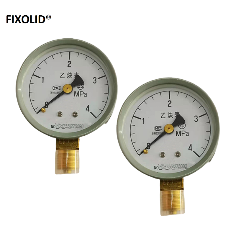 FIXOLID 乙炔表 0-4MP 个高清大图