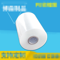 zdet 热收缩膜套标 90×45 PVC