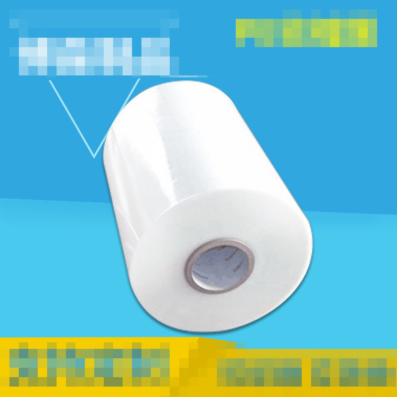 zdet 热收缩膜套标 90×45 PVC