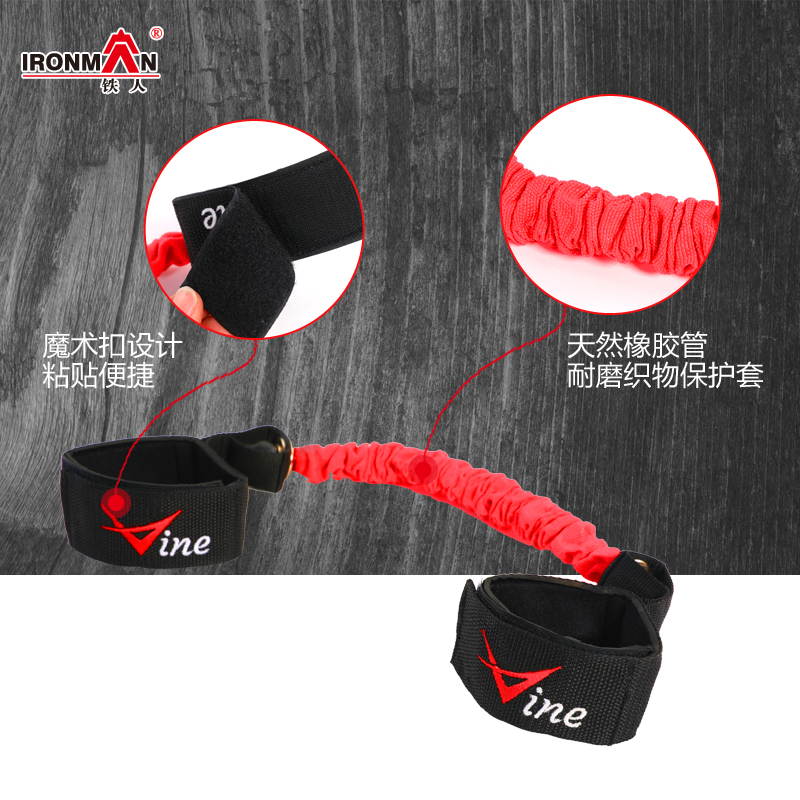 脚部拉力器短跑阻力训练器腿部肌肉阻力绳健身弹力绳脚用弹力绳