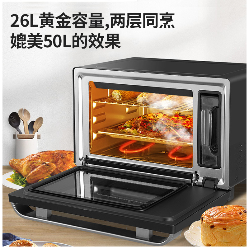 津弗烤箱dszk-s7,dszk-x7,dszk-d7,dszk-f7,dszk-a7报价_参数_图片