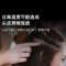 Dyson戴森吹风机HD16智能家用电吹风负离子速干恒温吹风机