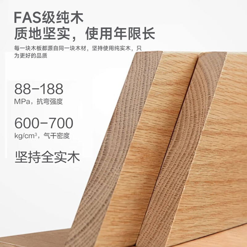 点云星辰DD-31实木椅办公椅电脑椅会议椅洽谈椅无扶手皮革皮制椅靠背椅老板椅榉木品质款—牛皮(乳胶垫)
