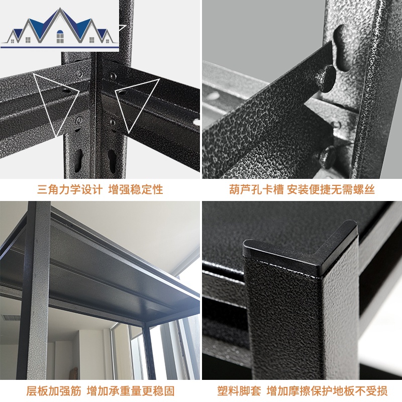 金属厨房置物架微波炉杂物架子多层落地式阳台客厅储物架家用货架 三维工匠高清大图