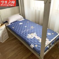 小鹿【防滑不掉色5厘米厚】 60cm*110cm【婴幼儿】 加厚学生宿舍床垫榻榻米儿童单人双人床垫子褥子地铺上下铺可折叠