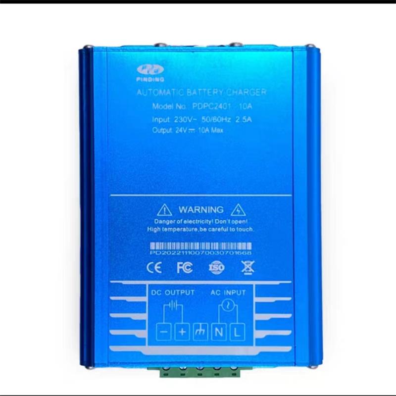 柴油发电机智能浮冲 PDPC2401-20A 适用柴油发电机组高清大图