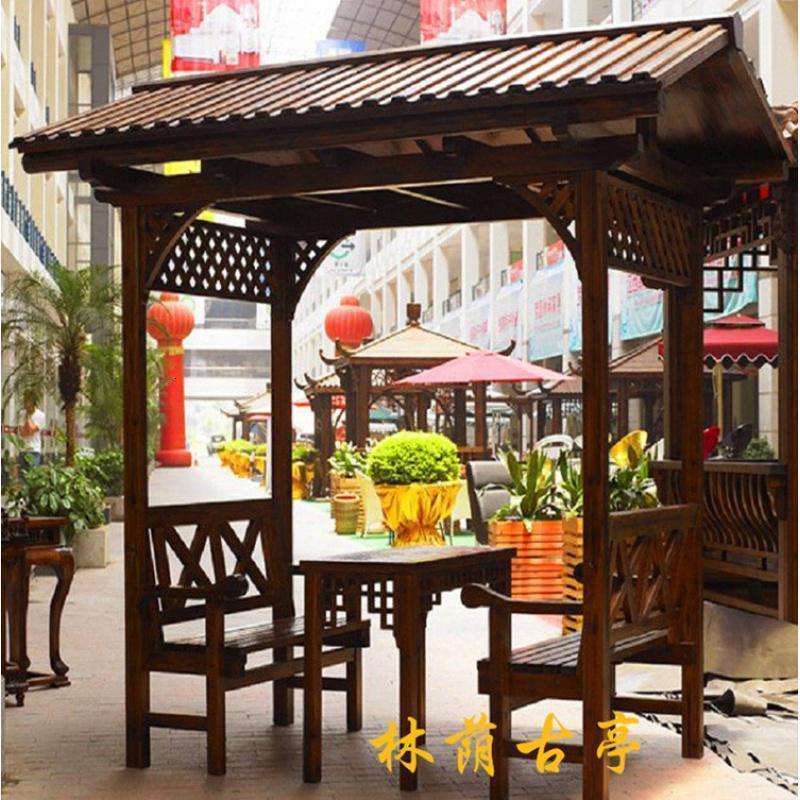 森美人凉亭小憩户外实木庭院别墅花架家用桌椅爬藤碳化葡萄架防腐木亭子木屋凉亭 1.2米宽2.2米长平瓦送桌子